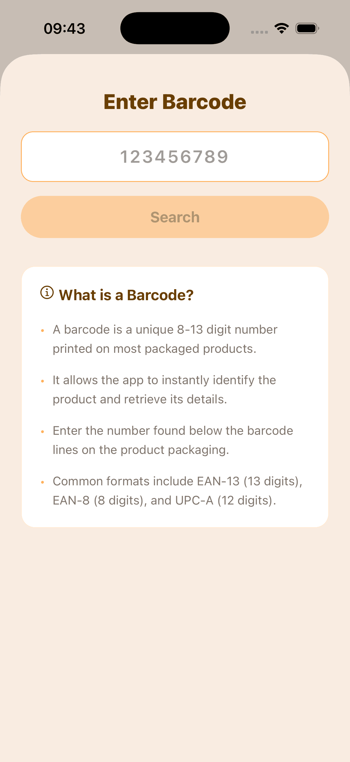 Manual barcode entry screen preview